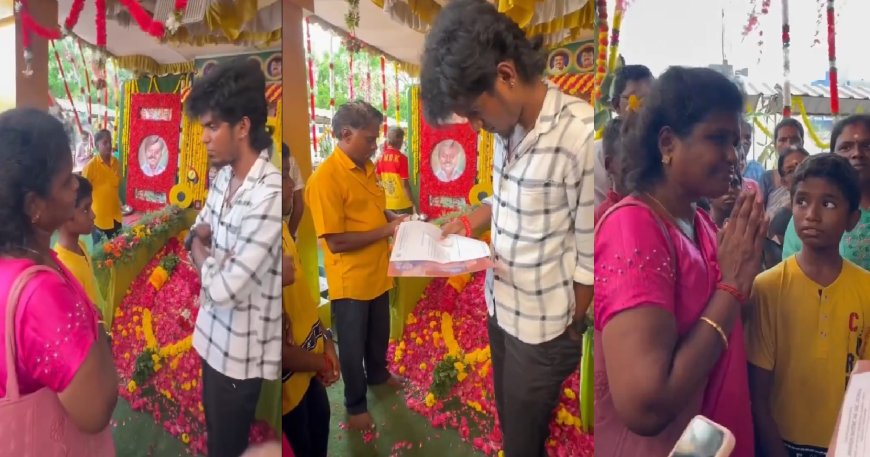 கேப்டன் நினைவிடத்தில் உதவி கேட்ட தாய்... KPY பாலாவின் நெகிழ்ச்சியான செயல்... ச்சே... கண்ணே கலங்குதுங்க!!