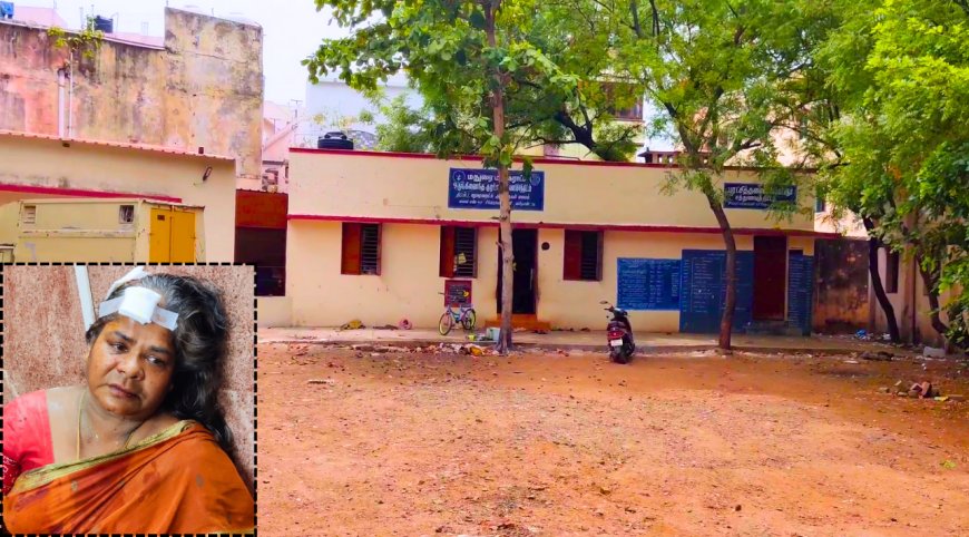 தடுப்பூசி போடப்போன பாட்டிக்கு தலையில் ரத்த காயம்.. மதுரை சுகாதார நிலையத்தில் பரபரப்பு
