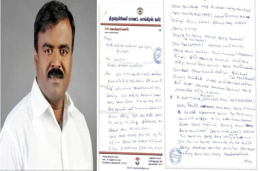 உயிருக்கு ஆபத்து.. நெல்லை காங்கிரஸ் தலைவர் ஜெயக்குமார் எழுதிய மரண வாக்குமூலம்.. சிக்கும் பெரும்புள்ளிகள்