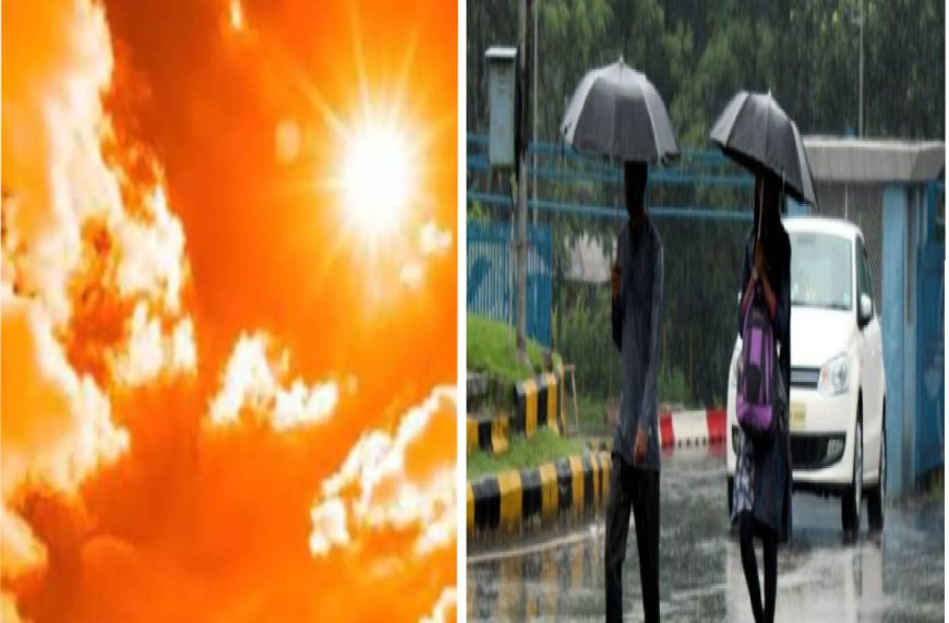 இடி மின்னலுடன் கோடை மழை.. அக்னி வெயிலுக்கு இதமாக அடி வெளுக்குமாம்.. வானிலையின் கூல் அறிவிப்பு