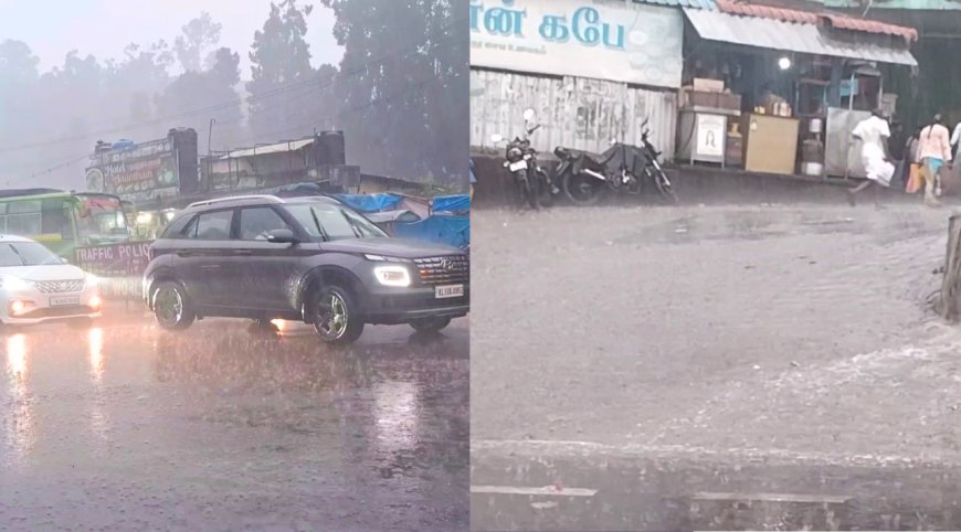 உதகை குளிர்ந்தது.. திடீர் மழையால் ஜாலி மூடில் சுற்றுலா பயணிகள்..