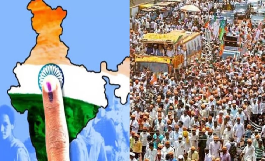 இன்று மாலையுடன் ஓய்கிறது 3ஆம் கட்ட தேர்தல் பிரசாரம்.. இறுதிக்கட்ட பிரசாரத்தில் அரசியல் கட்சிகள் தீவிரம்....