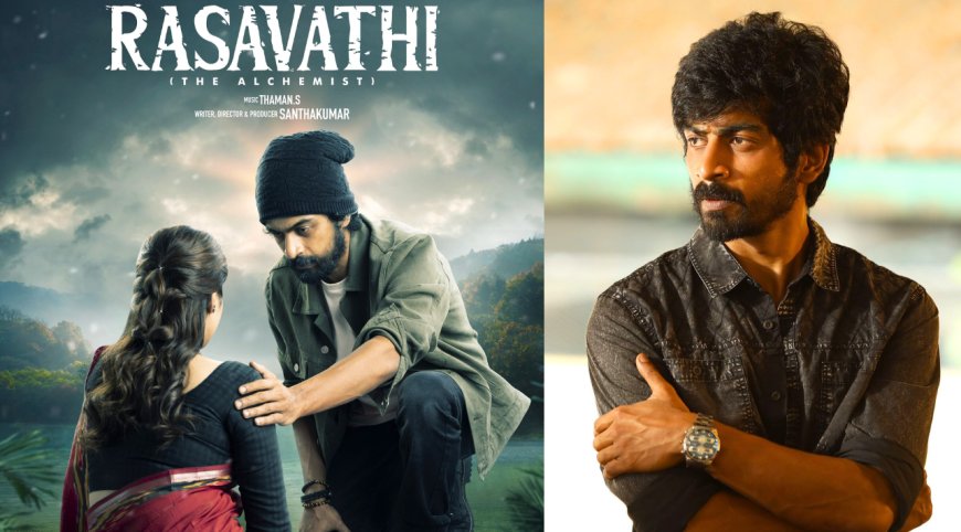 இயக்குநர் ஆக ஆசை?.. என் குரல் எனக்கு மைனஸா?.. மனம் திறந்த அர்ஜூன் தாஸ்..