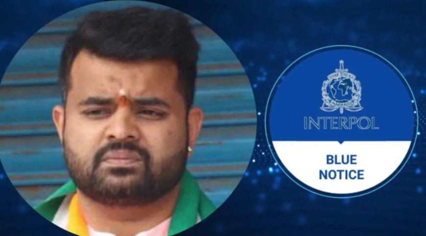 விரைவில் கைது செய்யப்படுவார் பிரஜ்வால் ரேவண்ணா...புளூ கார்னர் நோட்டீஸ் அனுப்பிய S.I.T