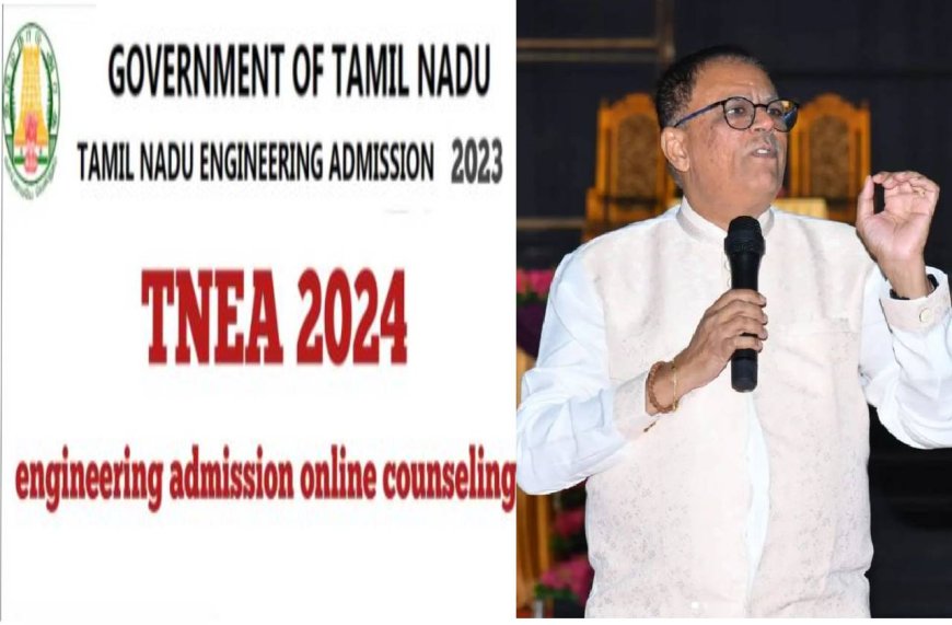 பொறியியல் படிப்புகள்.. இன்று முதல் விண்ணப்பம்.. கட் ஆஃப் மார்க் குறையுமா? கல்வியாளர்கள் சொல்வதென்ன?