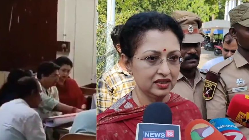 நில மோசடி விவகாரம்...அழகப்பன் மீது ராமநாதபுரம் குற்றப்பிரிவு போலீசாரிடம் நடிகை கௌதமி புகார்..