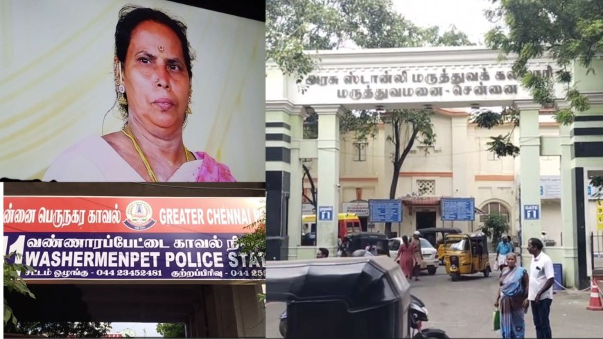 கொலையில் முடிந்த பணத் தகராறு.. மனைவியை குத்திக்கொன்ற கணவர் தற்கொலை முயற்சி..