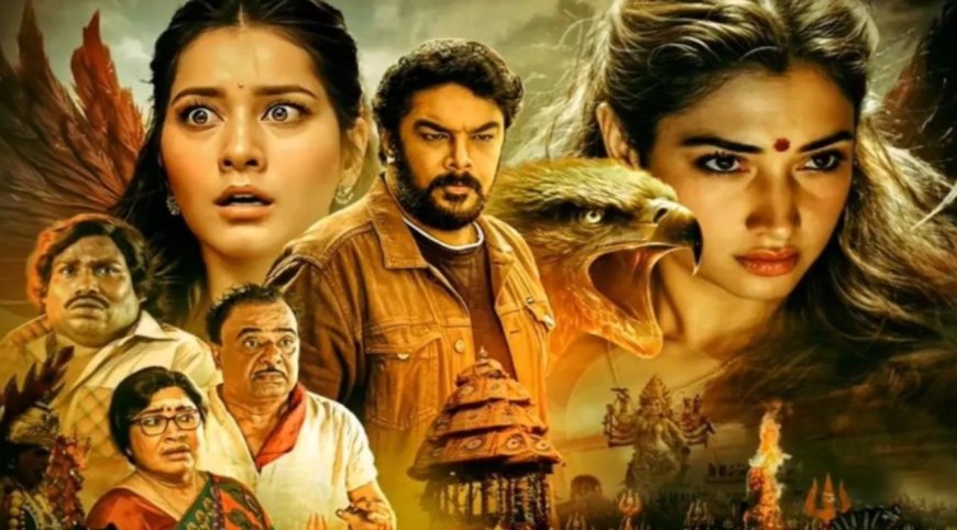 Aranmanai 4 Box office: பாக்ஸ் ஆபிஸில் பட்டையை கிளப்பும் அரண்மனை 4… இத்தனை கோடி வசூலா..?