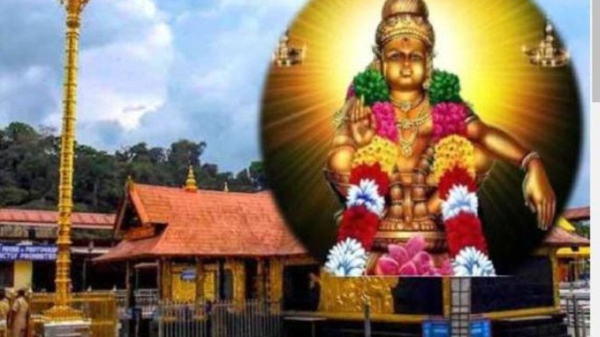 ஐயப்ப பக்தர்களுக்கு கடும் கட்டுப்பாடு.. சபரிமலை தேவசம்போர்டு முடிவுக்கு வலுக்கும் எதிர்ப்பு