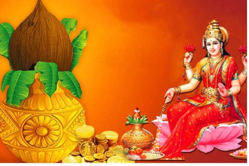 அட்சய திருதியை நாளில் ராஜயோகம்..  குரு சந்திர யோகத்தால் குபேரன் அருள் யாருக்கு கிடைக்கும்?