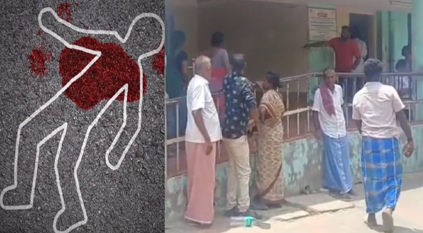 அம்மாவிற்கு தொல்லை கொடுத்த தந்தை... கொடூரமாக கொலை செய்த மகன்... அதிர்ச்சியில் மதுரை..!