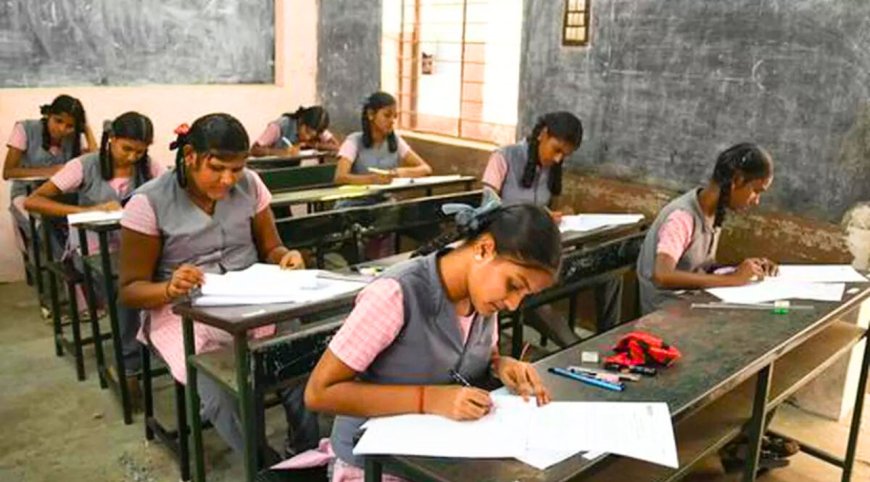 10-ம் வகுப்பு பொதுத்தேர்வு முடிவுகள் ரிலீஸ்..91.55% பேர் தேர்ச்சி.. மாணவிகளே டாப்!