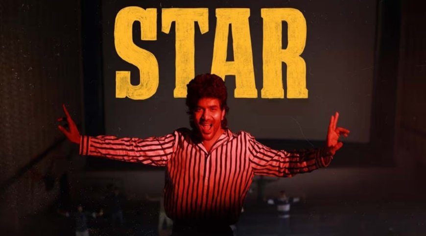 Star Review: “கவினுக்காக போகலாம்… ஆனா படம் எப்படி இருக்குன்னா..?” ஸ்டார் டிவிட்டர் விமர்சனம்!