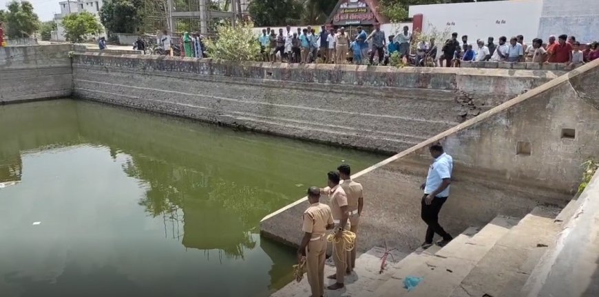 கோவில் தெப்ப குளத்தில்  தவறி விழுந்த இரு சிறுமிகள்... சோகத்தில் மூழ்கிய மக்கள்...