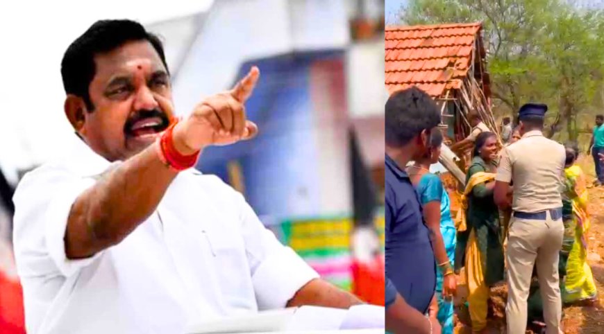 ஒகேனக்கலில் மக்களை வலுக்கட்டாயமாக வெளியேற்றிய வனத்துறை.. எடப்பாடி பழனிசாமி கண்டனம்…