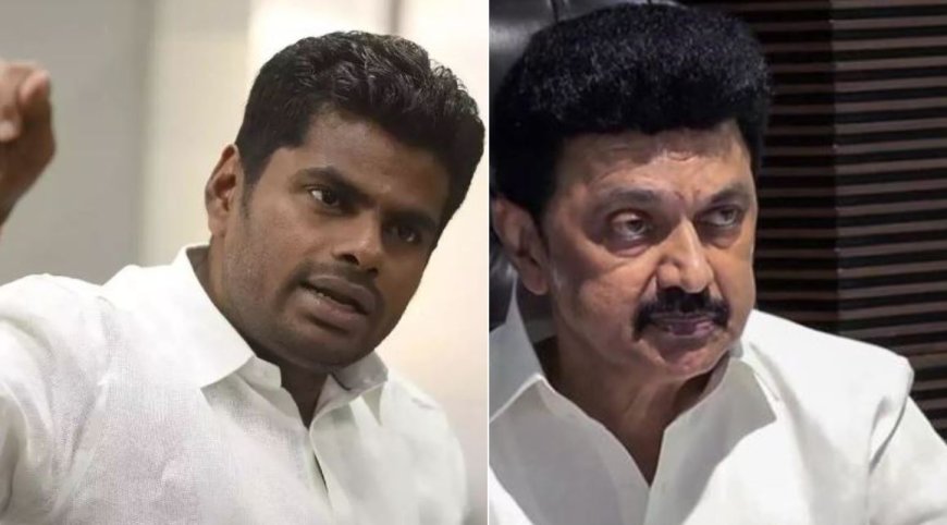 அண்ணாமலை மீது மேலும் ஒரு வழக்கு... "திமுக அரசுக்கு நன்றி" - வஞ்சப்புகழ்ச்சியில் விமர்சித்த அண்ணாமலை..