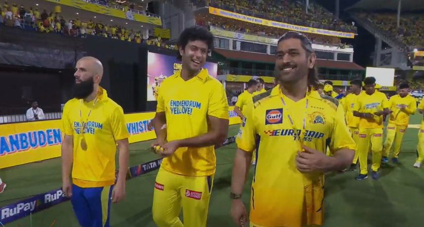 சென்னையில் கடைசி போட்டி... கேப்டனின் பொறுப்பான ஆட்டத்தால் வெற்றி..!  ரசிகர்களுக்கு CSK கொடுத்த சர்ப்ரைஸ்...