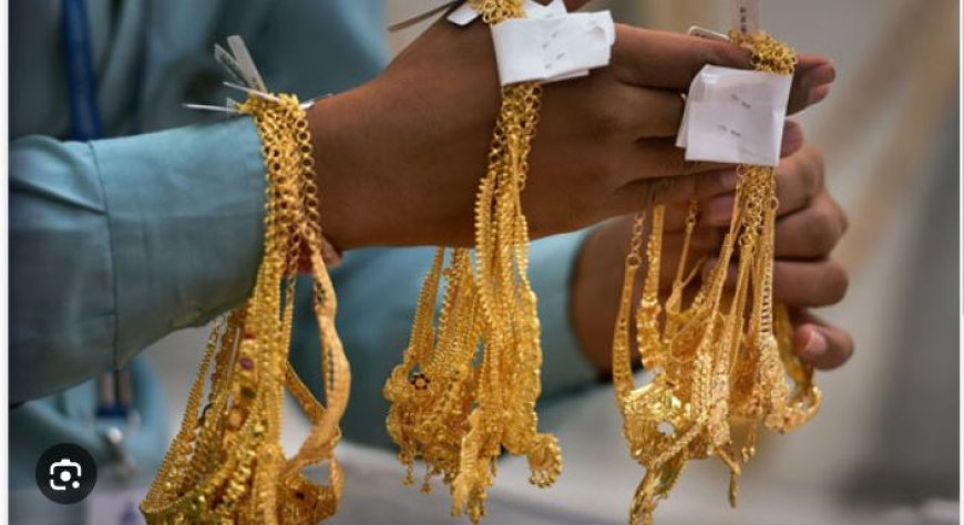 தங்கம் விலை ஒரு சவரன் 1 லட்சம் ரூபாயா? எப்போ தெரியுமா?... விலை உச்சத்திற்கு போக காரணம் என்ன?