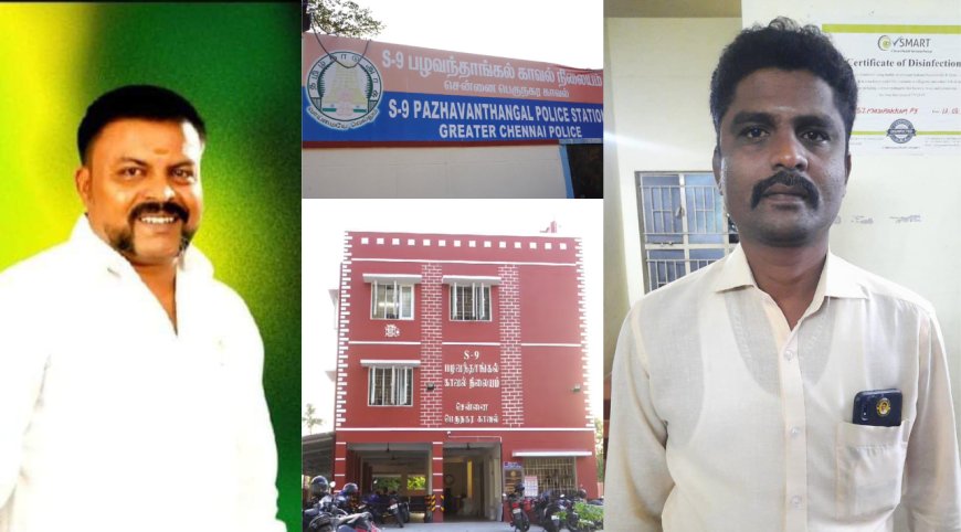 தேர்தல் செலவு பணத்தை ஆட்டையை போட்ட பாஜக நிர்வாகிகள்.. வாட்ஸ் அப் குழுவில் பதிவிட்டதற்கு கொலை மிரட்டல்