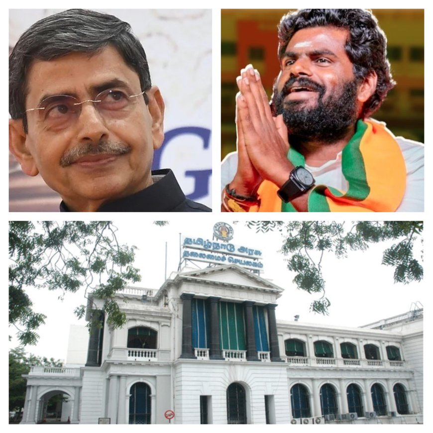 அண்ணாமலை மீதான கிரிமினல் வழக்கு?  "நாங்க அனுமதி வழங்கல" ஆளுநர் மாளிகை மறுப்பு