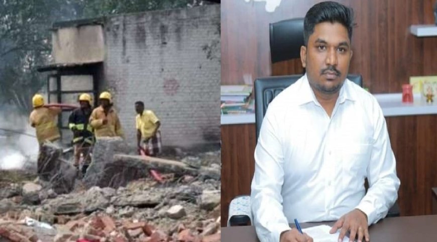சிவகாசி பட்டாசு விபத்துகள்... பலியாகும் உயிர்கள்.. சட்ட விரோத நிறுவனங்களை ஆய்வு செய்ய குழு.. ஆட்சியர் அதிரடி