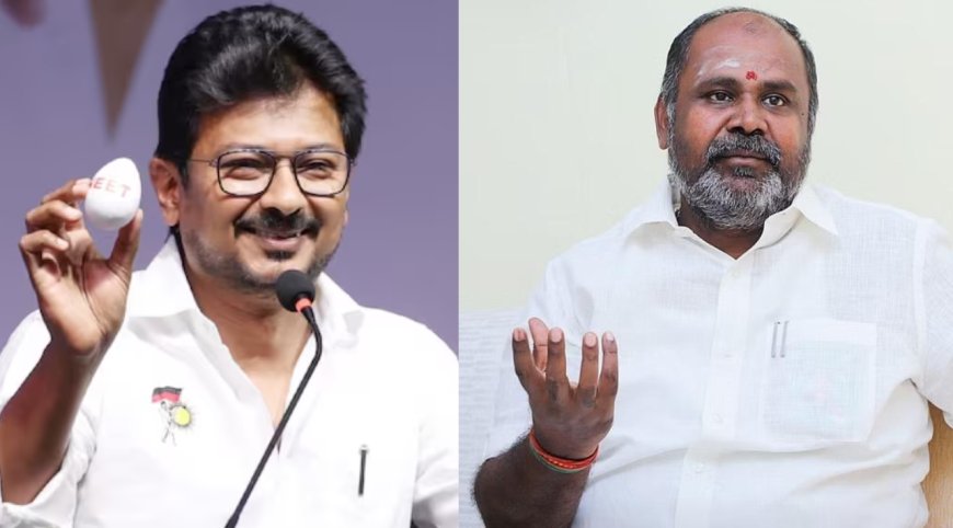 நீட் ரகசியம் என்னாச்சு? விளையாட்டு பிள்ளை.. உதயநிதியை போட்டு தாக்கும் ஆர்.பி.உதயகுமார்