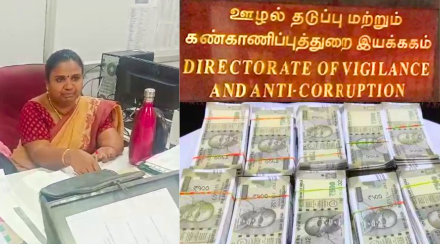 சென்னையில் ஆக்கிரமிப்பை அகற்ற கோடியில் லஞ்சம் கேட்ட தாசில்தார்.. தட்டித் தூக்கிய லஞ்ச ஒழிப்புத்துறை