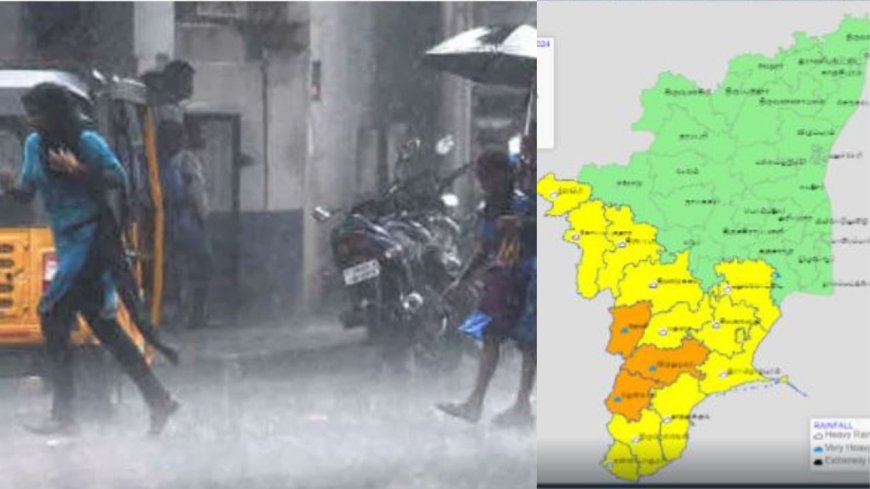 தேனி,விருதுநகர்,தென்காசிக்கு ஆரஞ்ச் அலர்ட்.. உஷார் மக்களே..கொட்டித்தீர்க்கப்போகும் கோடை மழை