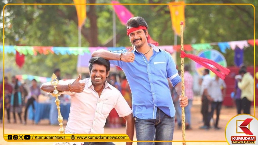Sivakarthikeyan: இயக்குநர் ஆசையில் சிவகார்த்திகேயன்... முதல் ஹீரோ யாருன்னு தெரியுமா..?