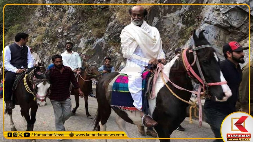 Rajini: அபுதாபி Trip ஓவர்... அடுத்த Tour-க்கு ரெடியான ரஜினி... வெயிட்டிங்கில் கூலி டீம்!