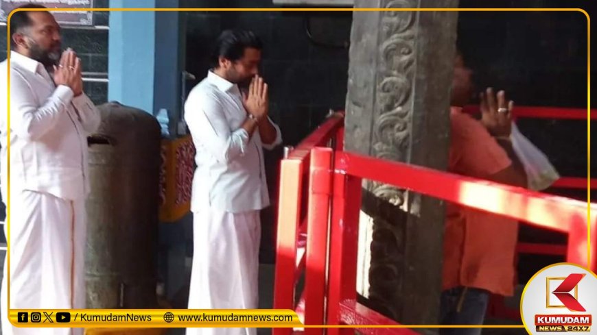 Suriya 44: அந்தமானில் சூர்யா 44 ஷூட்டிங்... புறப்படும் முன் சூர்யா செய்த சம்பவம்!