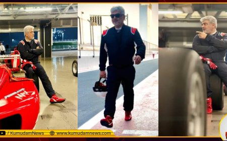 Ajith: விஜய்யின் கோட் கிளிம்ப்ஸ்க்கு போட்டியா..? ட்ரெண்டாகும் அஜித்தின் கார் ரேஸ் வீடியோ..?