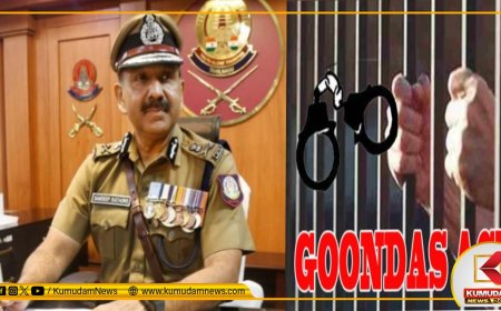 சென்னையில் 6 மாதத்தில் 162 பேர் மீது குண்டாஸ் வழக்கு..2578 குற்றவாளிகளின் சொத்துக்கள் முடக்கம்