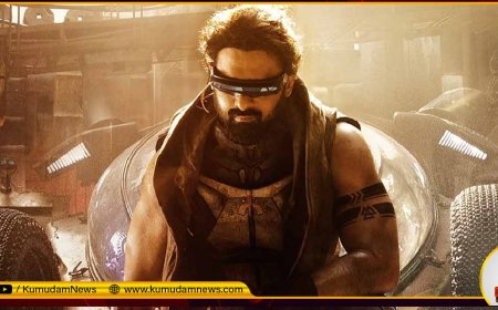 Kalki Box Office: கல்கி 2898 AD முதல் நாள் பாக்ஸ் ஆபிஸ் இத்தனை கோடியா..? மரண மாஸ் காட்டிய பிரபாஸ்!