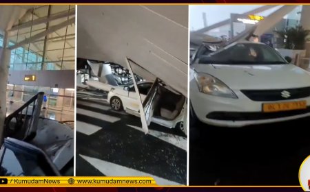 டெல்லியில் விடாது வெளுத்து வாங்கிய கனமழை.. விமான நிலைய மேற்கூரை விழுந்து ஒருவர் மரணம்.. பலர் படுகாயம்