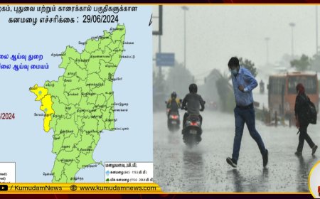 நீலகிரியில் கனமழை நீடிக்கும்.. உஷார் மக்களே.. எச்சரிக்கும் வானிலை ஆய்வு மையம்