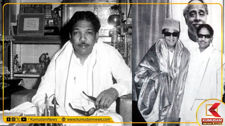 Kalaingar Birthday: ராஜகுமாரி முதல் பொன்னர் சங்கர் வரை... தமிழ் சினிமாவில் கலைஞர்!