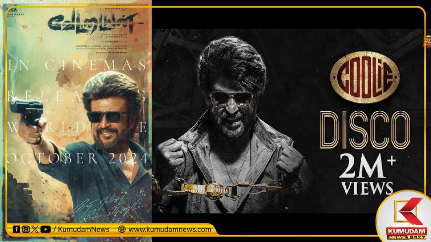 Vettaiyan Release Date: வேட்டையன் ரிலீஸ் தேதி... இமயமலையில் இருந்து ரஜினி கொடுத்த தெறிமாஸ் அப்டேட்!