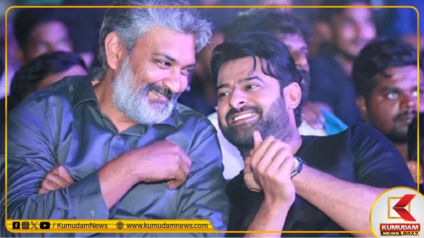 Prabhas: “பிரபாஸ் திருமணம் பண்ணவே மாட்டார்..” உண்மையான காரணத்தை போட்டுடைத்த ராஜமெளலி!