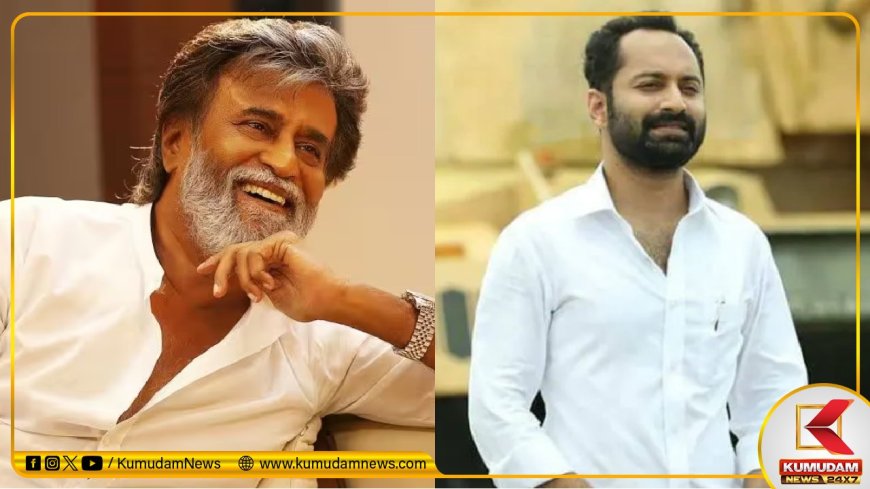 Coolie: ரஜினியின் கூலி படத்தில் இணையும் LCU பிரபலம்... லோகேஷ் அடங்க மாட்டாரு போல!