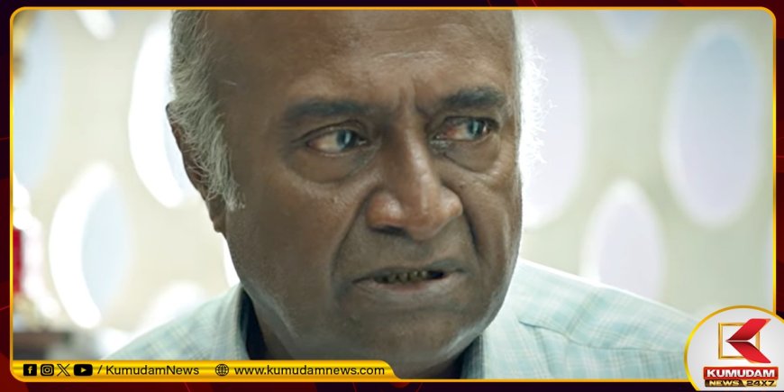 “படம் பிடிக்கலைன்னா சொல்லாதீங்க... 120 ரூபான்னா சும்மாவா?” MS பாஸ்கரை வெளுத்து வாங்கிய நெட்டிசன்கள்