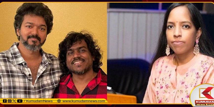 The GOAT: தி கோட் படத்தில் AI மூலம் இணையும் அடுத்த பிரபலம்... விஜய் பிறந்தநாளில் சம்பவம் இருக்கு!