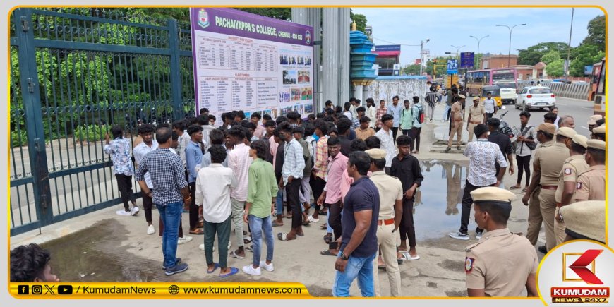 "பஸ் டே" கொண்டாட சென்ற மாணவர்கள்... நுழைவு வாயிலுக்கு பூட்டு போட்ட கல்லூரி முதல்வர்