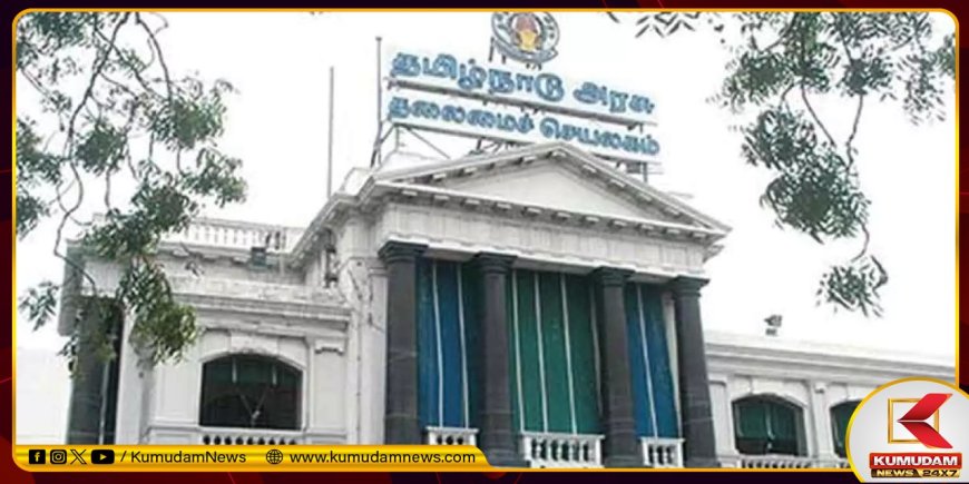 தமிழ்நாடு சட்டப்பேரவை இன்று கூடுகிறது... கள்ளச்சாராய புயலை கிளப்ப எதிர்க்கட்சிகள் திட்டம்!