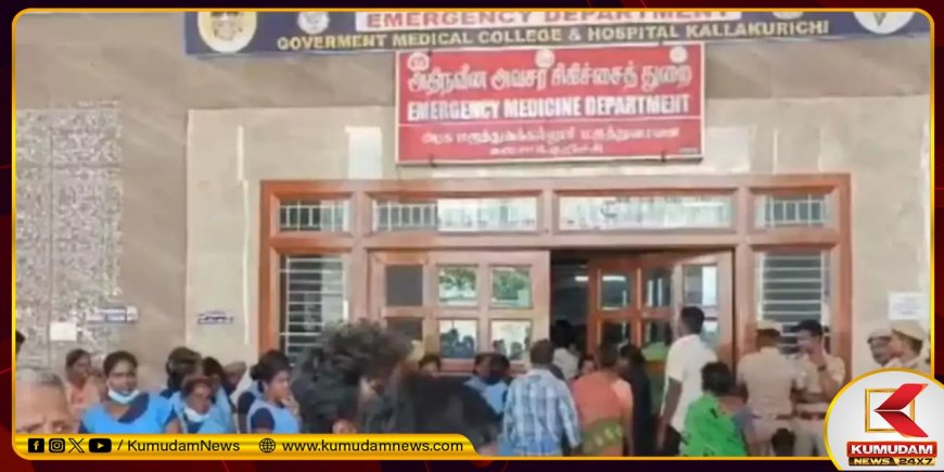 கள்ளச்சாராய விவகாரம்: சிபிசிஐடி விசாரணை அதிகாரி நியமனம்... அடுத்தடுத்து கைதாகும் நபர்கள்!