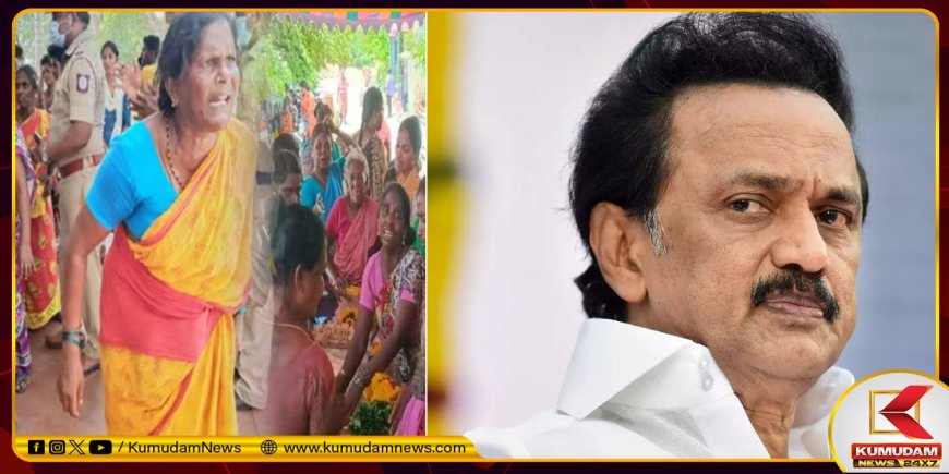 கள்ளச்சாராய உயிரிழப்பு: ரூ.10 லட்சம் நிவாரணம்; ஒரு நபர் விசாரணை ஆணையம் - முதல்வர் ஸ்டாலின்!