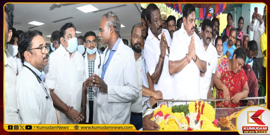 #Resign_Stalin ட்விட்டர் ட்ரெண்டிங்கில் முதலிடம்.. மக்கள் மீது அக்கறை இல்லாத முதல்வர் ராஜினாமா செய்க.. இபிஎஸ்