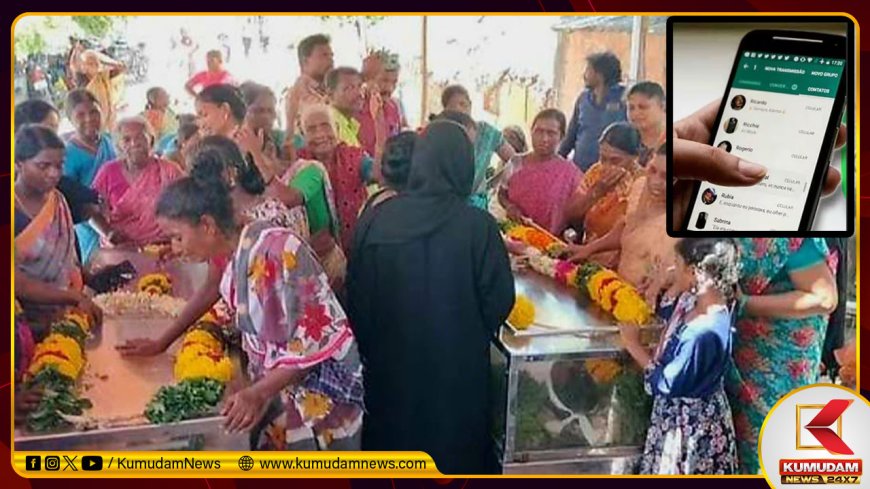 கள்ளச்சாராய விவகாரம்: வேலூர் மாவட்டத்தில் அதிரடி; தகவல் அளிக்க பிரத்யேக எண்