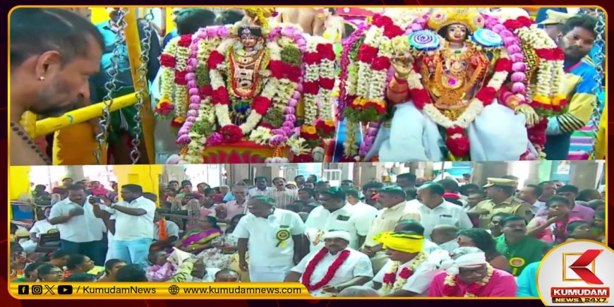 காரைக்கால் அம்மையார்  திருக்கல்யாணம் கோலாகலம்.. பல்லாயிரக்கணக்கானோர் தரிசனம்