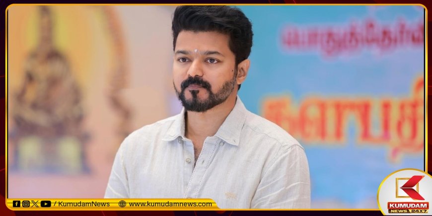 அடுத்தடுத்து அதிரடி... கள்ளக்குறிச்சிக்கு விரையும் விஜய்... உயிரிழந்தோர் குடும்பத்தினருடன் சந்திப்பு